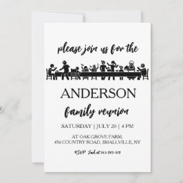 家族が集まる家族の懇親会招待状 招待状