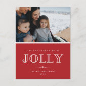 家族すてきモダン写真クリスマス シーズンポストカード (正面)