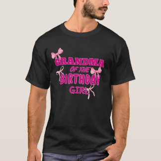 家族でおばあちゃんの誕生日パーティーの服 Tシャツ
