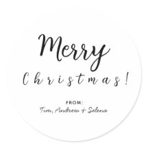 家族で楽しむクリスマスパーティーのプレゼント