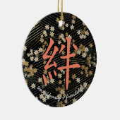 家族と友情の絆を表す漢字 セラミックオーナメント (右)