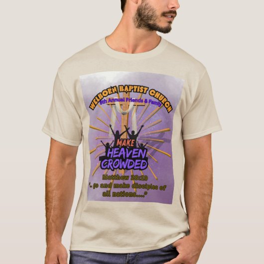 家族と友達のTシャツ Tシャツ (正面)