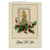 家族のイエス・キリスト神聖なメリーヨセフの新年 (正面)