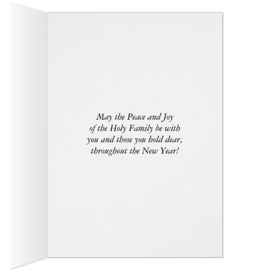 家族のイエス・キリスト神聖なメリーヨセフの新年 (内側 (右))