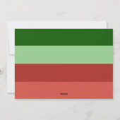 家族のハッピーホリデーズクリスマスフォトカード シーズンカード (裏面)