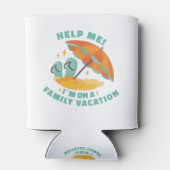 家族の休暇をビーチで救済す!私は家族だ 缶クーラー (裏面)