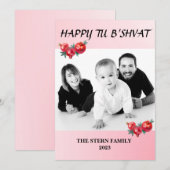 家族の写真でハッピーなツ・ビ・シュバット シーズンカード (正面/裏面)