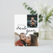 家族の写真のあいさつモダン文(年始) ポストカード (スタンド正面)