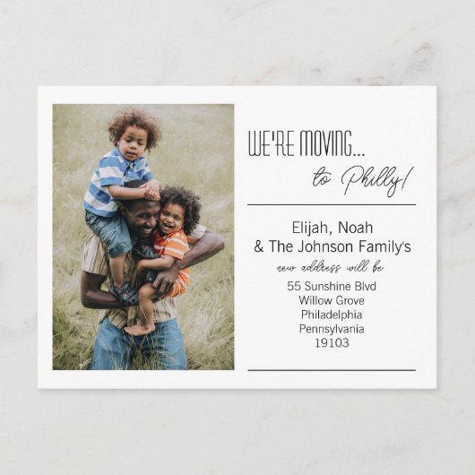 家族の写真を移動 案内ポストカード (正面)
