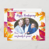 家族の写真カラフル葉感謝祭 シーズンポストカード (正面/裏面)