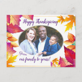 家族の写真カラフル葉感謝祭 シーズンポストカード