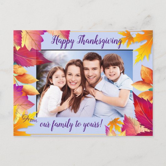 家族の写真カラフル葉感謝祭 シーズンポストカード (正面)