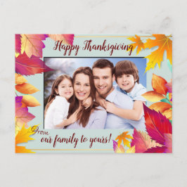 家族の写真カラフル葉感謝祭 シーズンポストカード