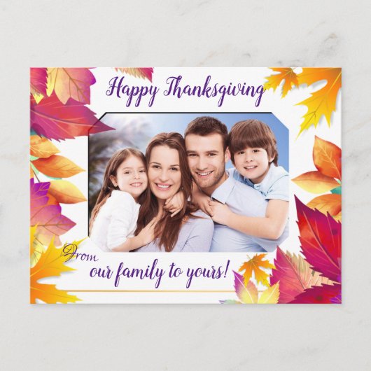 家族の写真カラフル葉感謝祭 シーズンポストカード (正面)