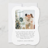 家族の写真クリスマス出生栄光へ神カード (裏面)