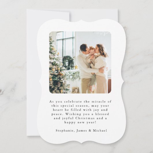 家族の写真クリスマス出生栄光へ神カード (裏面)