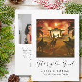 家族の写真クリスマス出生栄光へ神 シーズンカード