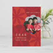 家族の写真グリーティングルナ中国の年賀状 シーズンカード (スタンド正面)