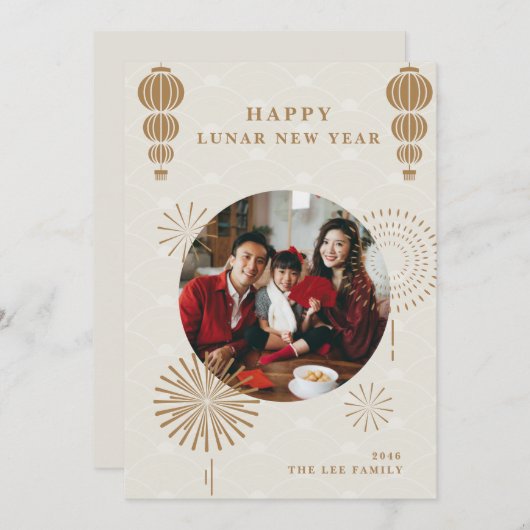 家族の写真グリーティングルナ中国の年賀状 シーズンカード (正面/裏面)