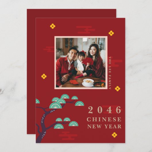 家族の写真グリーティングルナ中国の年賀状 シーズンカード (正面/裏面)