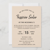 家族の写真テンプレート ペサハのセデル招待状 招待状 (裏面)