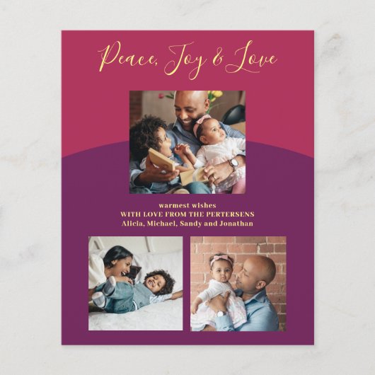 家族の写真集のホリデモダンーカード チラシ (正面)