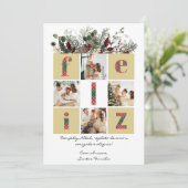 家族の写真、モダンフローラ、ポルトガル語のクリスマス シーズンカード (スタンド正面)