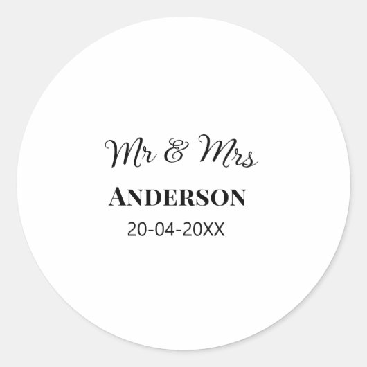 家族の名前を追加する日付結婚式の引き出物g ラウンドシール (正面)