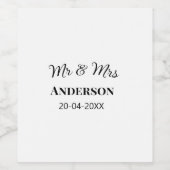 家族の名前を追加する日付結婚式の引き出物g ワインラベル (シングルラベル)