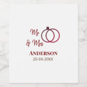 家族の名前を追加する日付結婚式の引き出物g ワインラベル (シングルラベル)