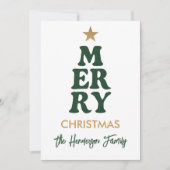 家族の名前メリーはっきりしたスモダン・クリスマス シーズンカード (正面)