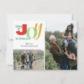 家族の喜び フォトギャラリー シーズンカード (正面)