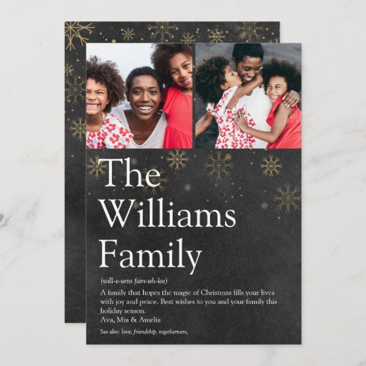 家族の定義 クリスマス チョークボードフォト シーズンカード (正面/裏面)