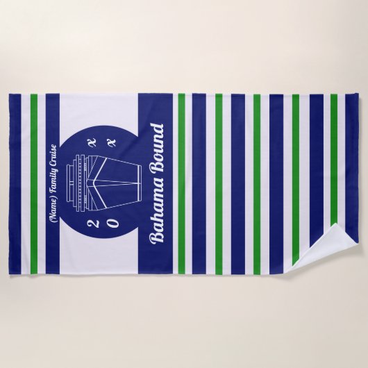 家族の巡航のためのパーソナライズなビーチタオル ビーチタオル (正面)