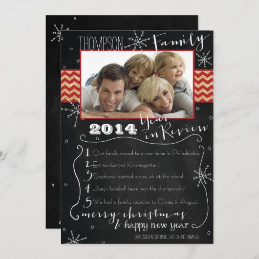 家族の年がレビュー写真のクリスマスカードに シーズンカード (正面/裏面)