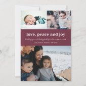 家族の愛の平和と喜び写真ホリークリスマス シーズンカード (正面)
