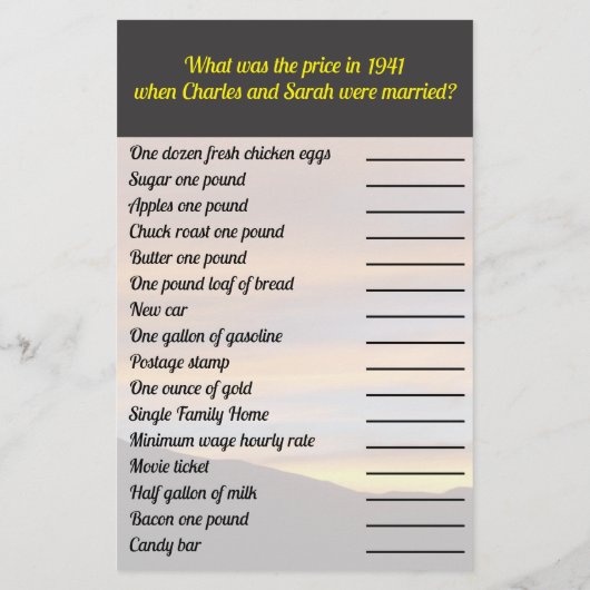 家族の懇親会真実または嘘と何の価格ゲーム チラシ (裏面)