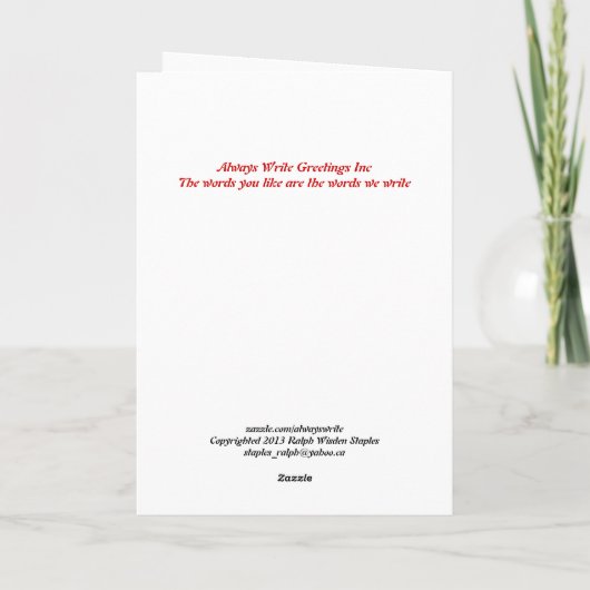 家族の日 カード (裏面)