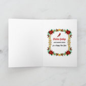 家族の池のクリスマス カード (内部)