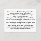 家族の祈りの言葉 エンクロージャーカード (裏面)