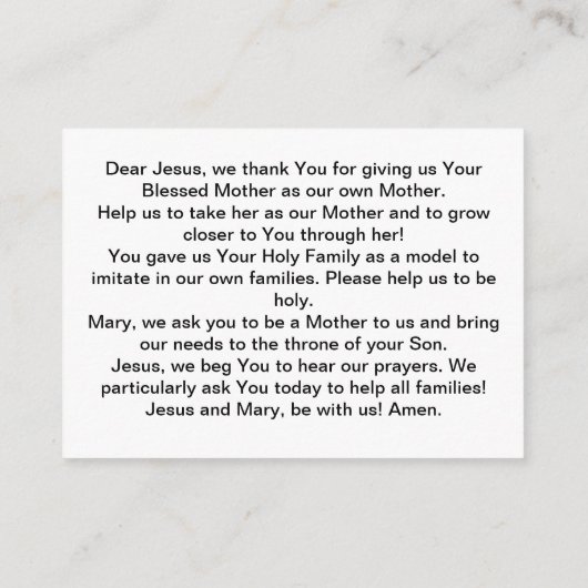 家族の祈りの言葉 エンクロージャーカード (裏面)