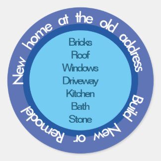 家族の資金 ラウンドシール