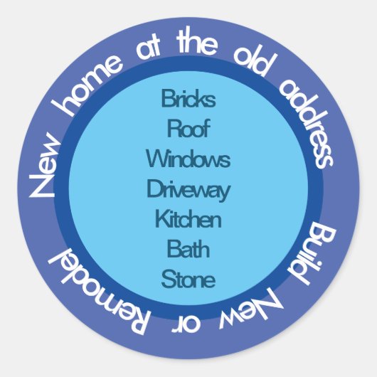 家族の資金 ラウンドシール (正面)