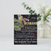 家族への特別な贈り物 | 夫へのプレゼント 招待状 (スタンド正面)