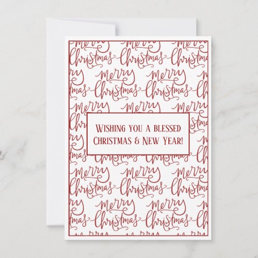 家族またはビジネス名出生メリークリスマス ノートカード (裏面)