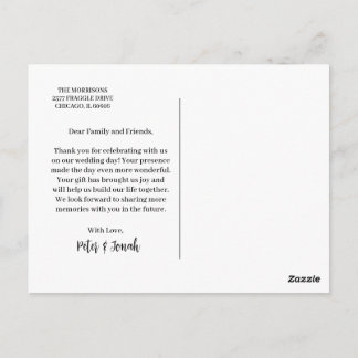 家族や友人の招待カード ポストカード