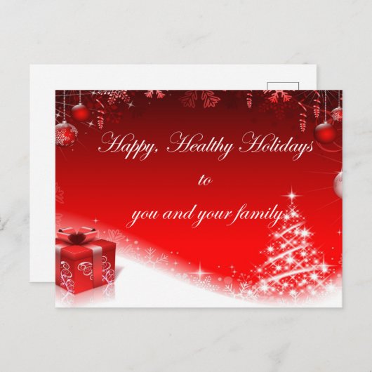 家族や家族へのクリスマスカード シーズンポストカード (正面/裏面)