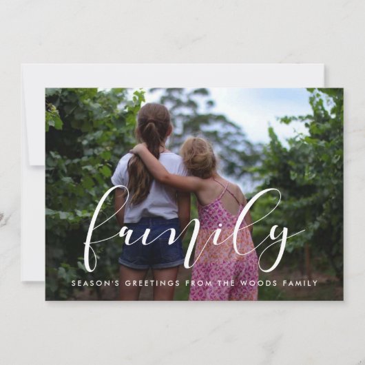 家族エレガント写真クリスマス シーズンカード (正面)