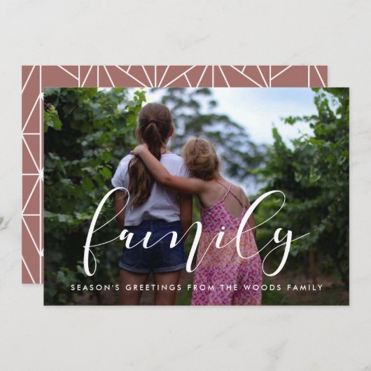 家族エレガント写真クリスマス シーズンカード (正面/裏面)