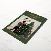 家族エレガント写真スクリプトメリークリスマス金ゴールド 箔シーズンカード (回転した状態)